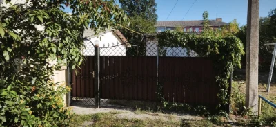 Продам будинок, дім в центрі міста
