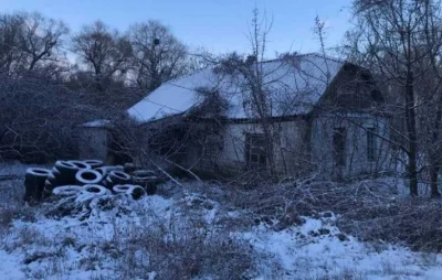 Продаж гарної ділянки з будинком м. Кам’янка