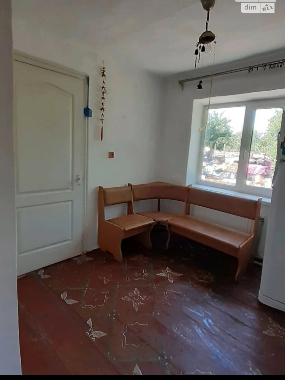 Продаж Дім Центр