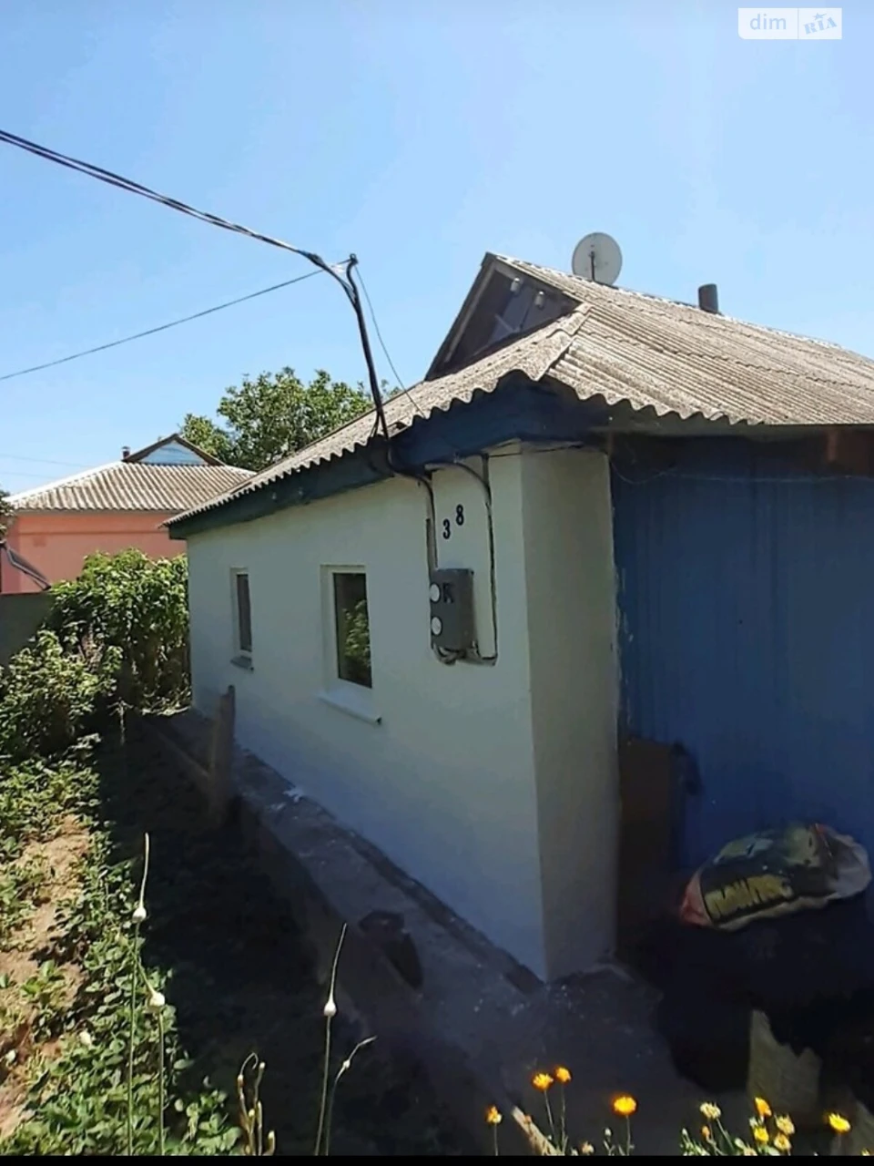 Продаж Дім Центр
