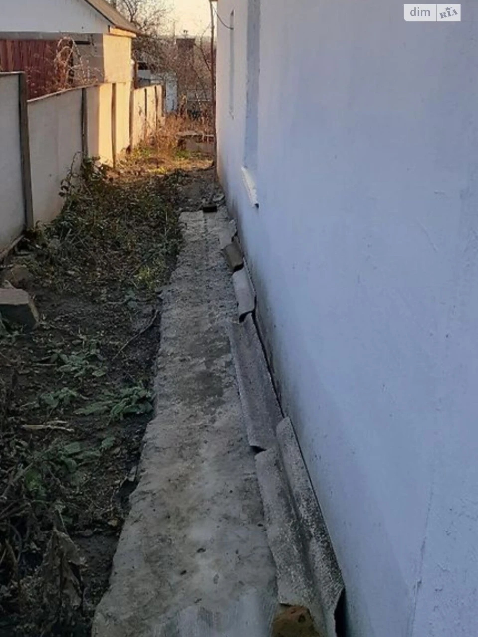 Продаж Дім Центр