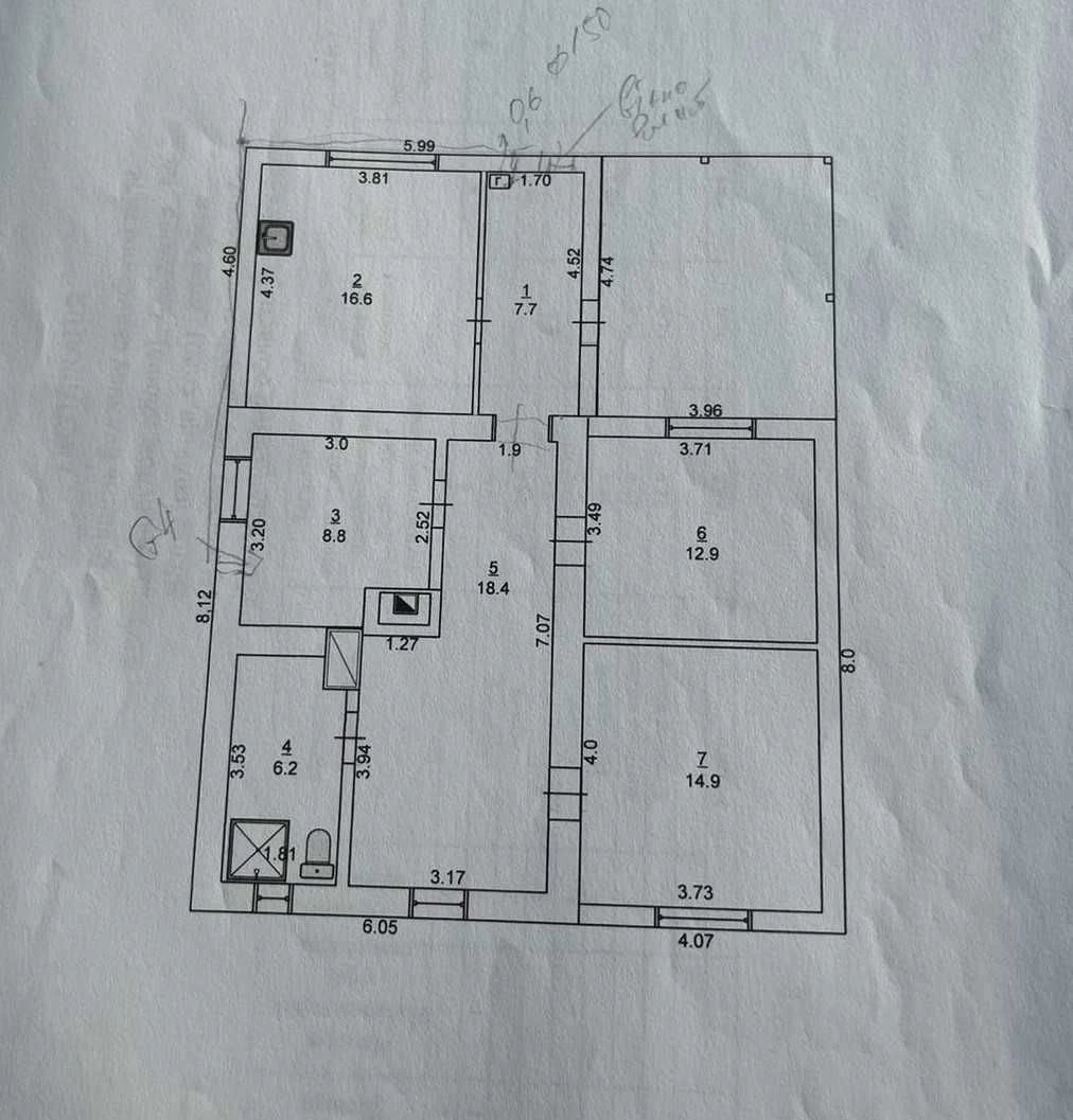Продаж гарного будинку місто Кам’янка