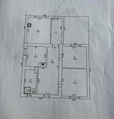 Продаж гарного будинку місто Кам’янка