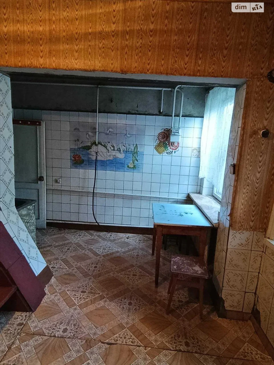 Продаж Дім