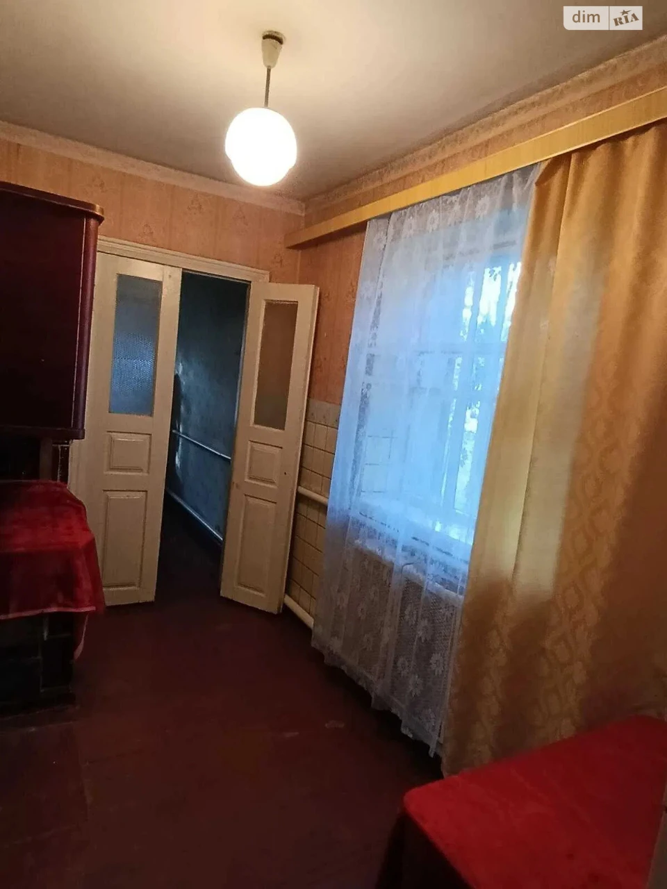 Продаж Дім