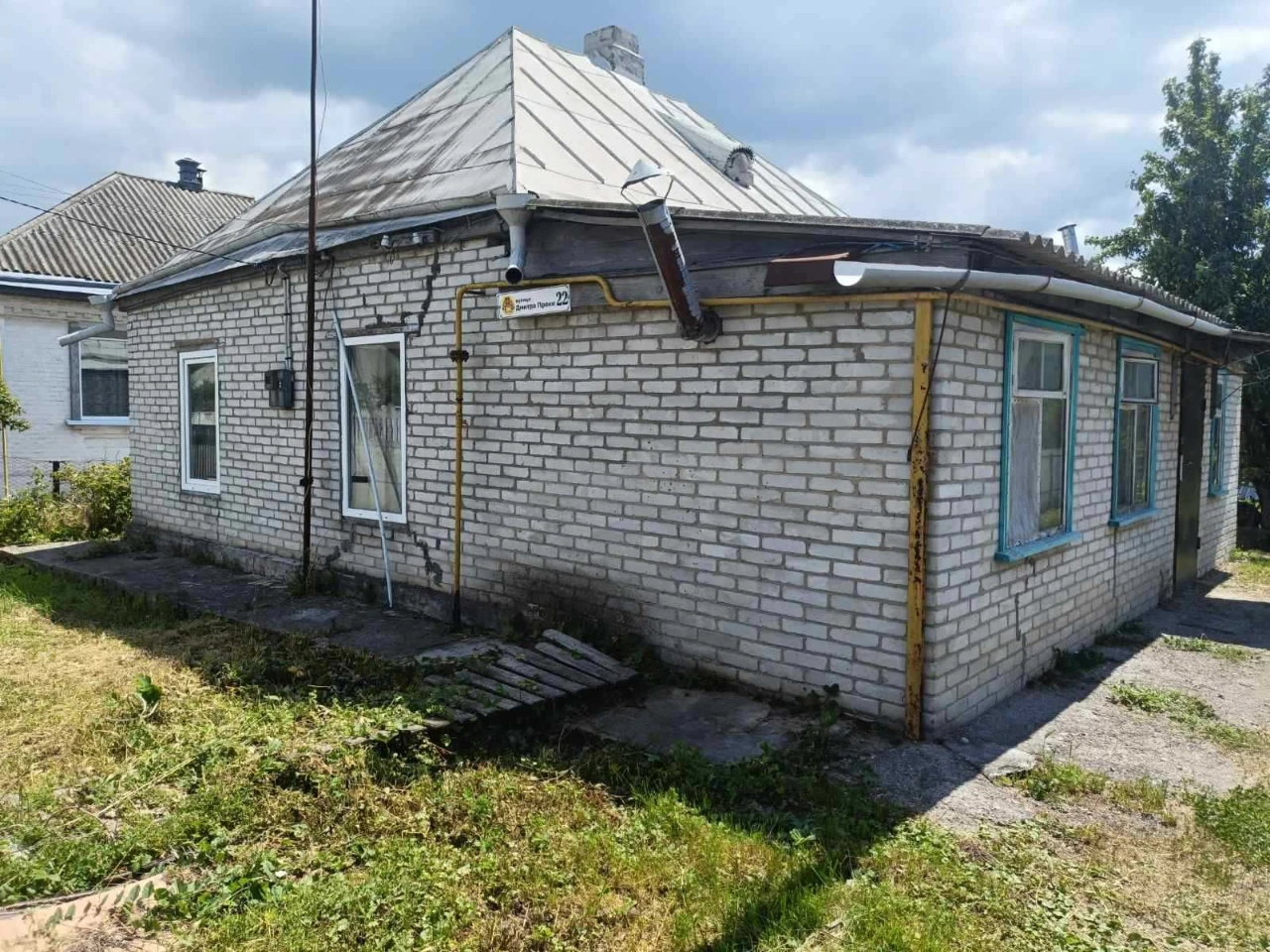 Продаж Бюджетного будинка зі Зручностями!