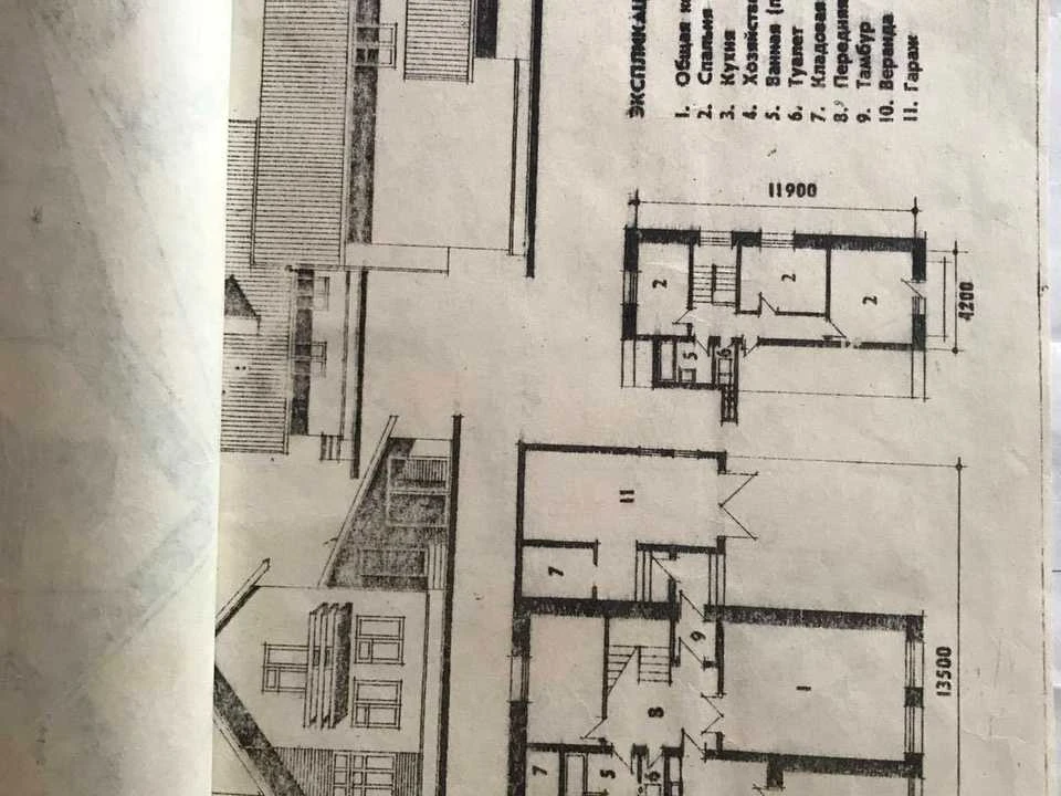 Будинок. Золотоноша, Івана Дробного вул.