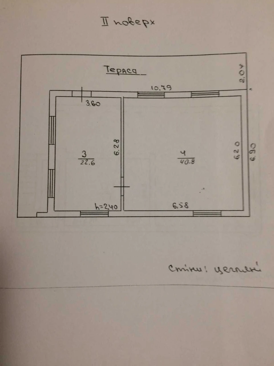 Продаж будинку в м. КАНІВ