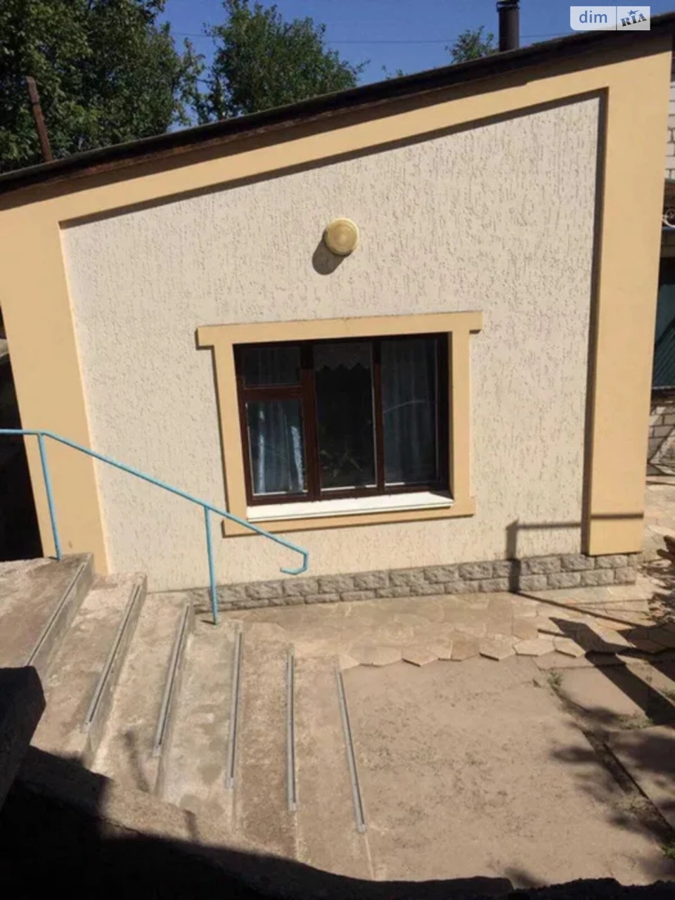 Продаж Дім