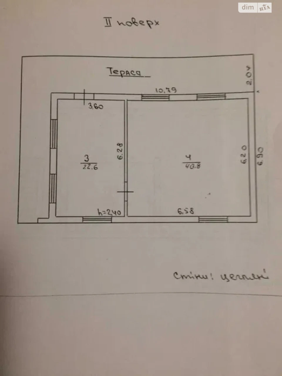 Продаж Дім