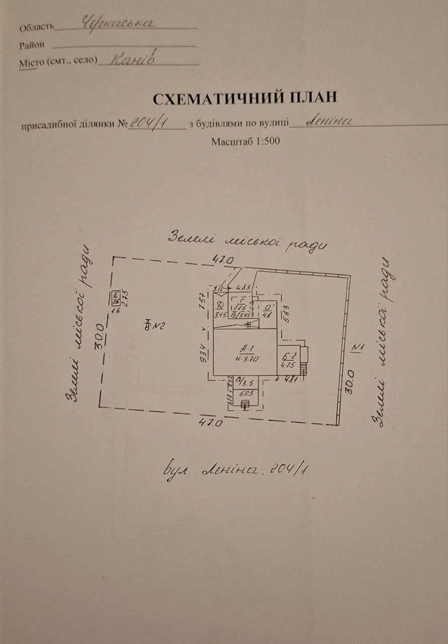 Одноповерховий цегляний будинок 117.3 м², 22 сот, басейн, 2