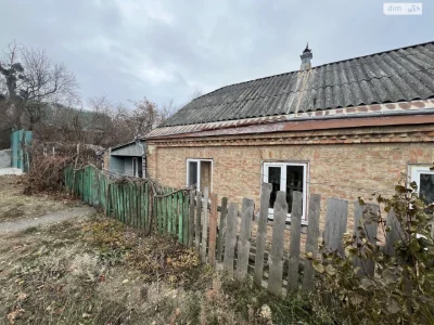 Продаж Частина будинку