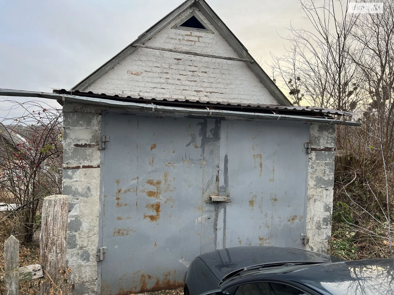 Продаж Частина будинку