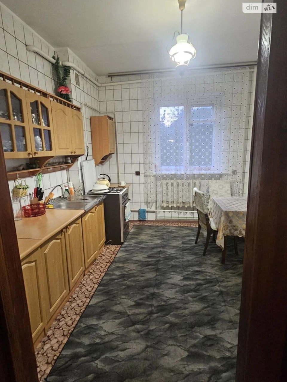 Продаж Дім