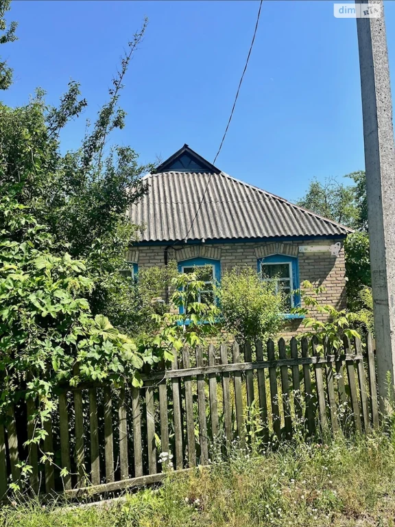 Продаж Дім