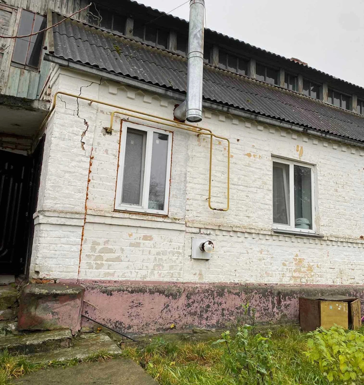 Пропоную до продажу пів будинку в місті Канів.