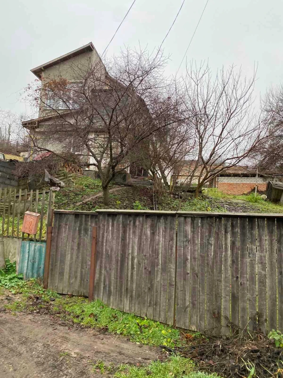 Пропоную до продажу пів будинку в місті Канів.