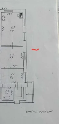 Пропоную до продажу пів будинку в місті Канів.