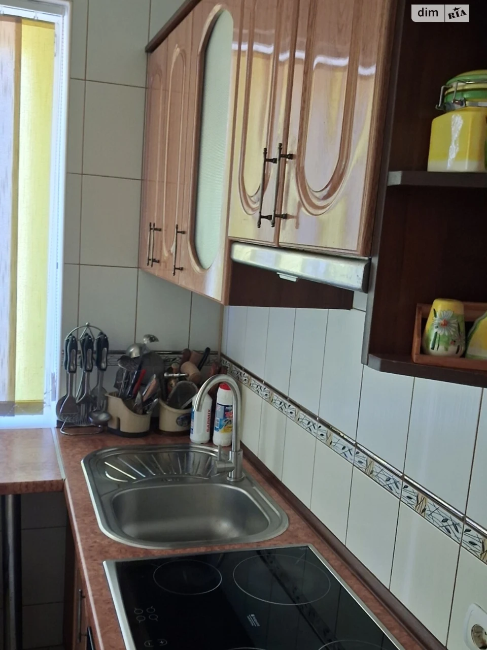 Продаж Частина будинку