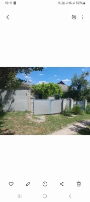КАНІВ . Продається житловий будинок  вул. Г. Сковороди 6 ( 1