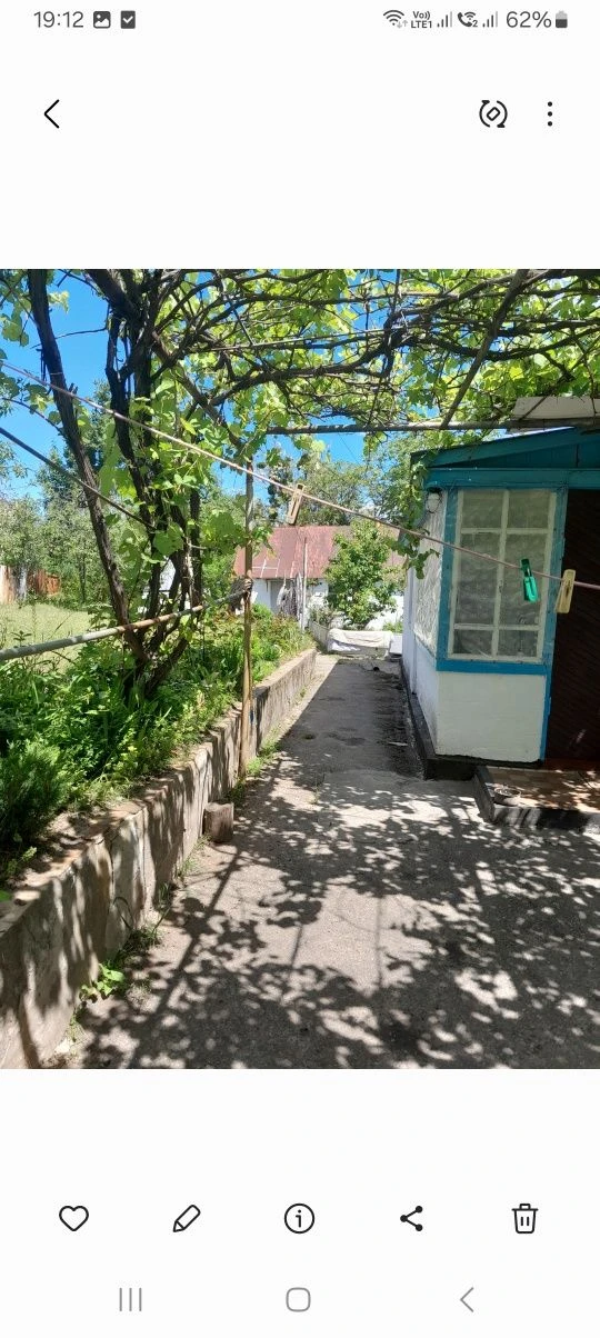 КАНІВ . Продається житловий будинок  вул. Г. Сковороди 6 ( 1