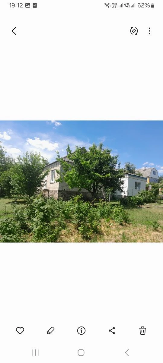 КАНІВ . Продається житловий будинок  вул. Г. Сковороди 6 ( 1