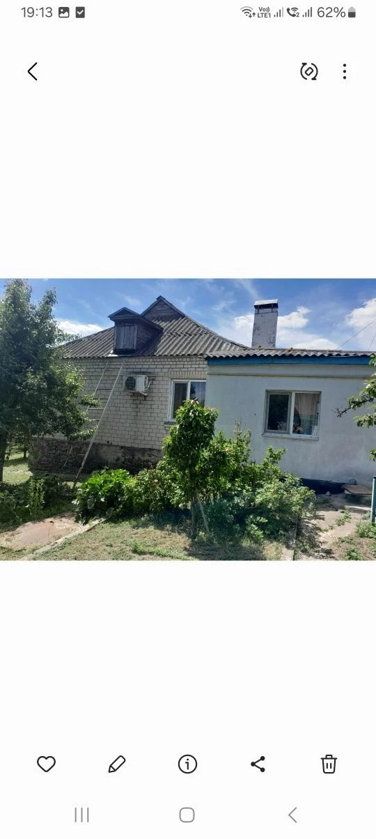 КАНІВ . Продається житловий будинок  вул. Г. Сковороди 6 ( 1