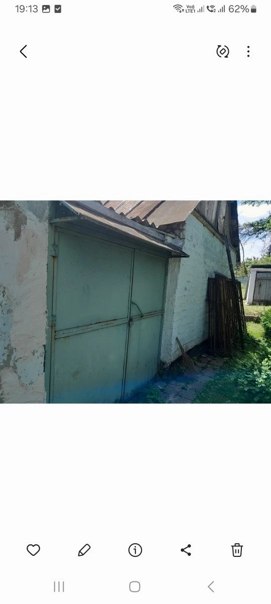 КАНІВ . Продається житловий будинок  вул. Г. Сковороди 6 ( 1