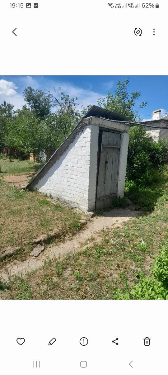 КАНІВ . Продається житловий будинок  вул. Г. Сковороди 6 ( 1