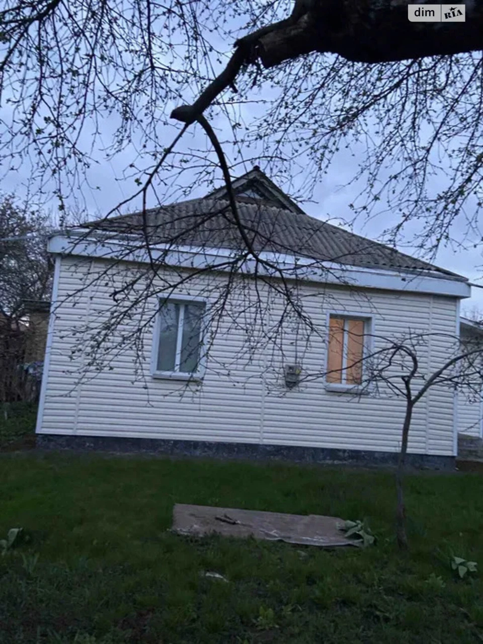 Продаж Дім