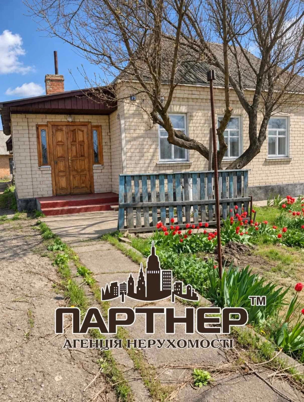 Продаж будинку в районі Тартаку