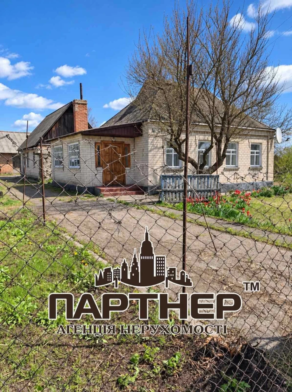 Продаж будинку в районі Тартаку
