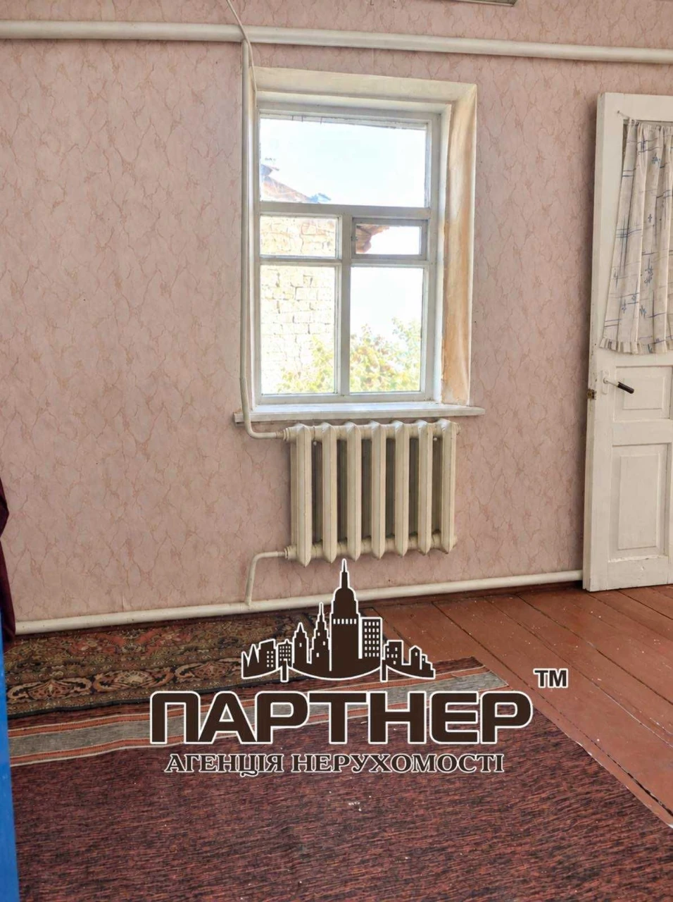Продаж будинку в районі Тартаку