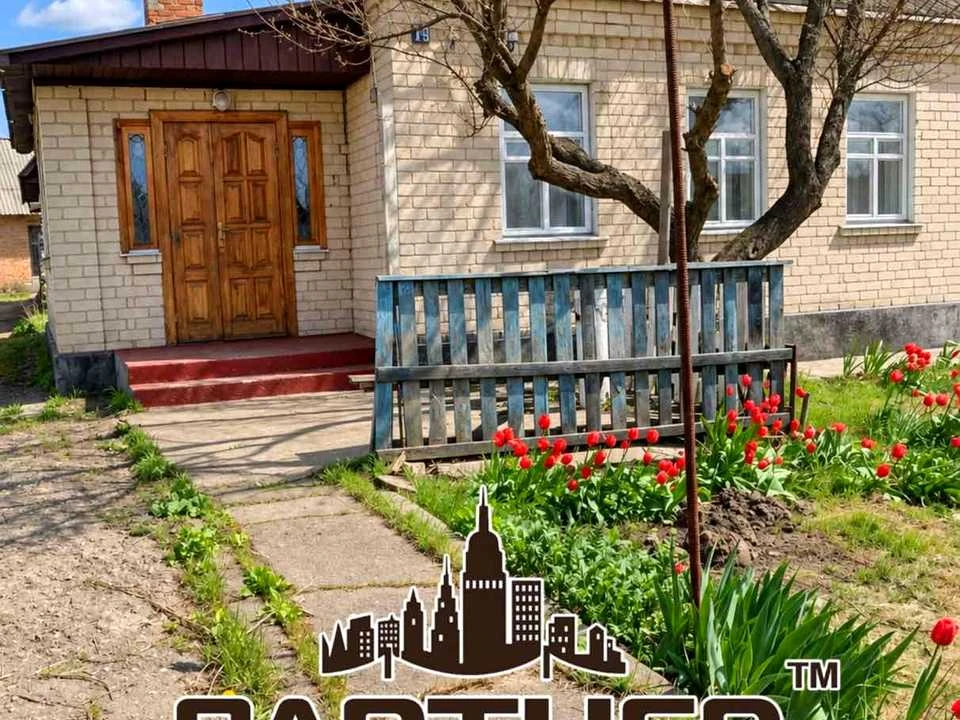 Будинок. Корсунь-Шевченківський, тартацька