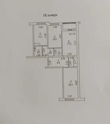 Продам 3-комн. квартиру с ЛУЧШЕЙ планировкой в ЖК "Прохоровс"