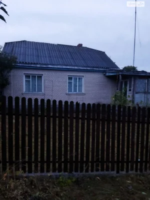 Продаж Дім