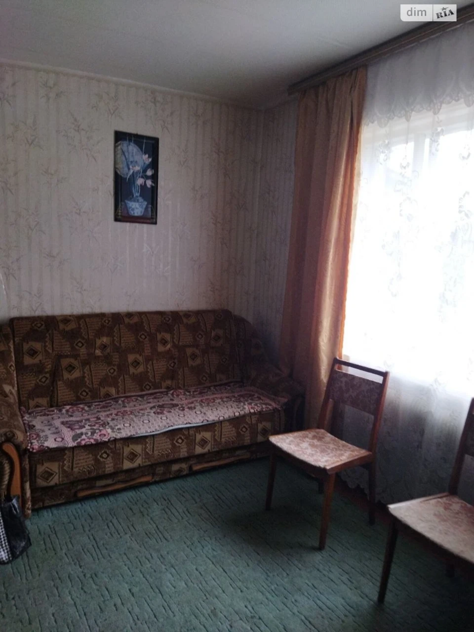 Продаж Дім