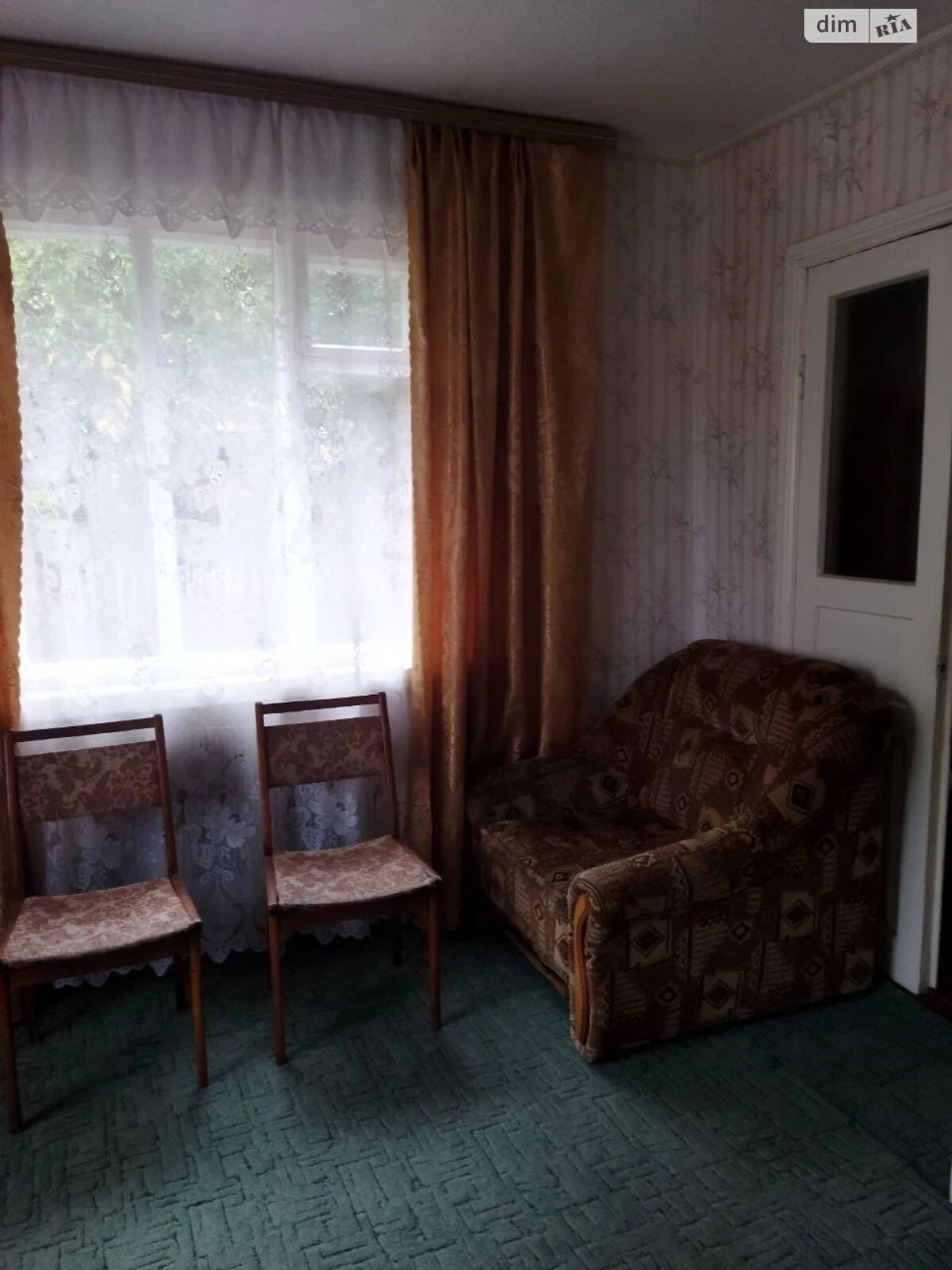 Продаж Дім