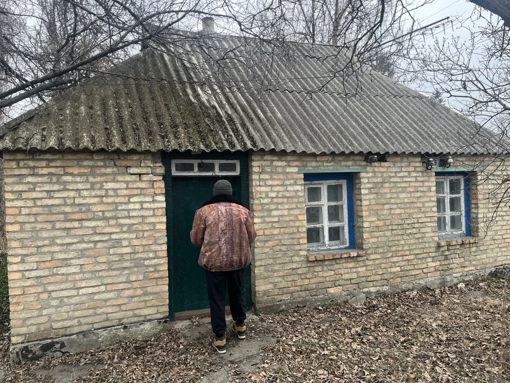Земельна ділянка з будинком