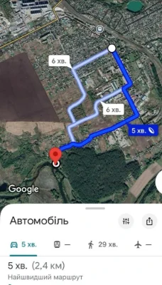 Земельна ділянка з будинком
