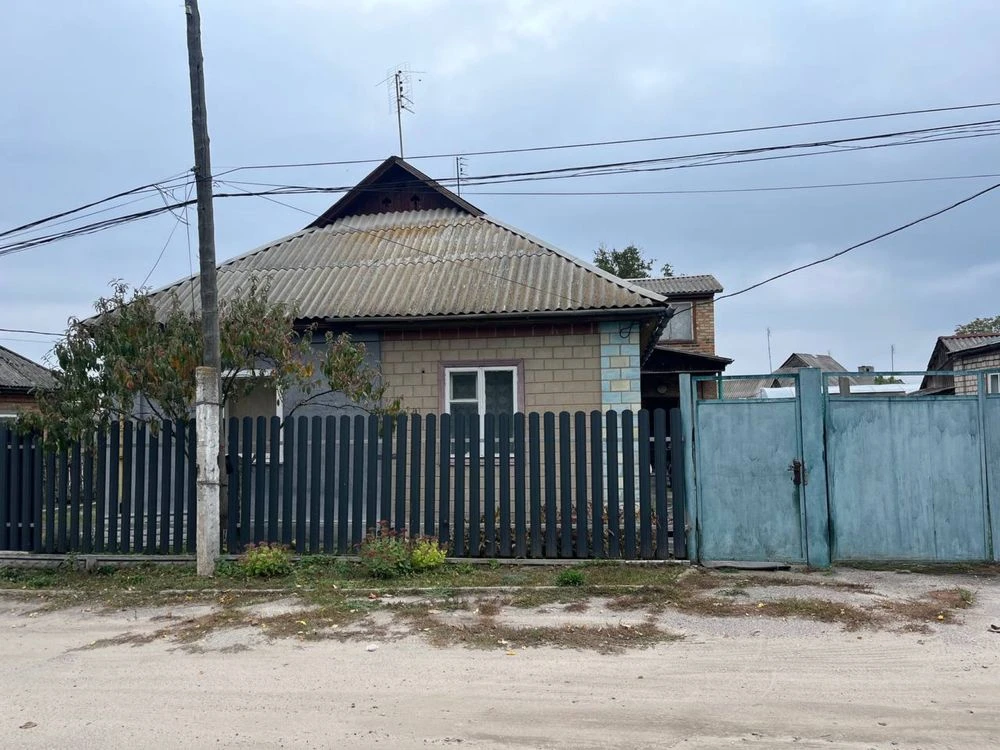 Міняю будинок на квартиру