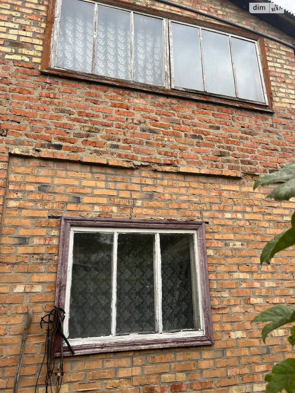 Продаж Частина будинку
