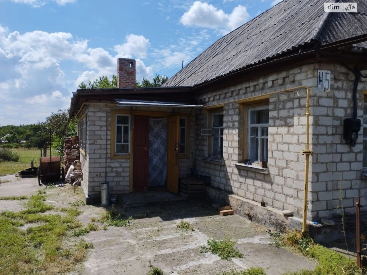 Продаж Дім