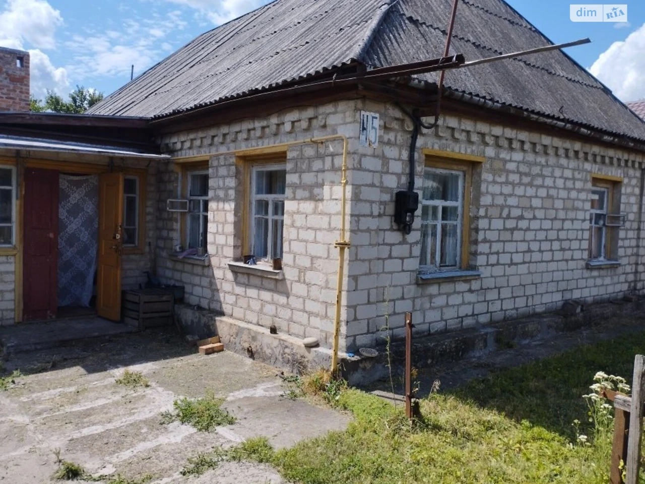 Продаж Дім