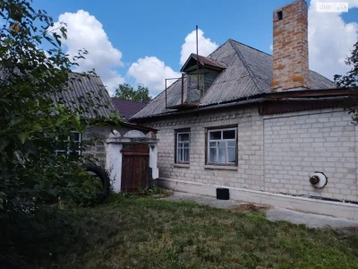 Продаж Дім