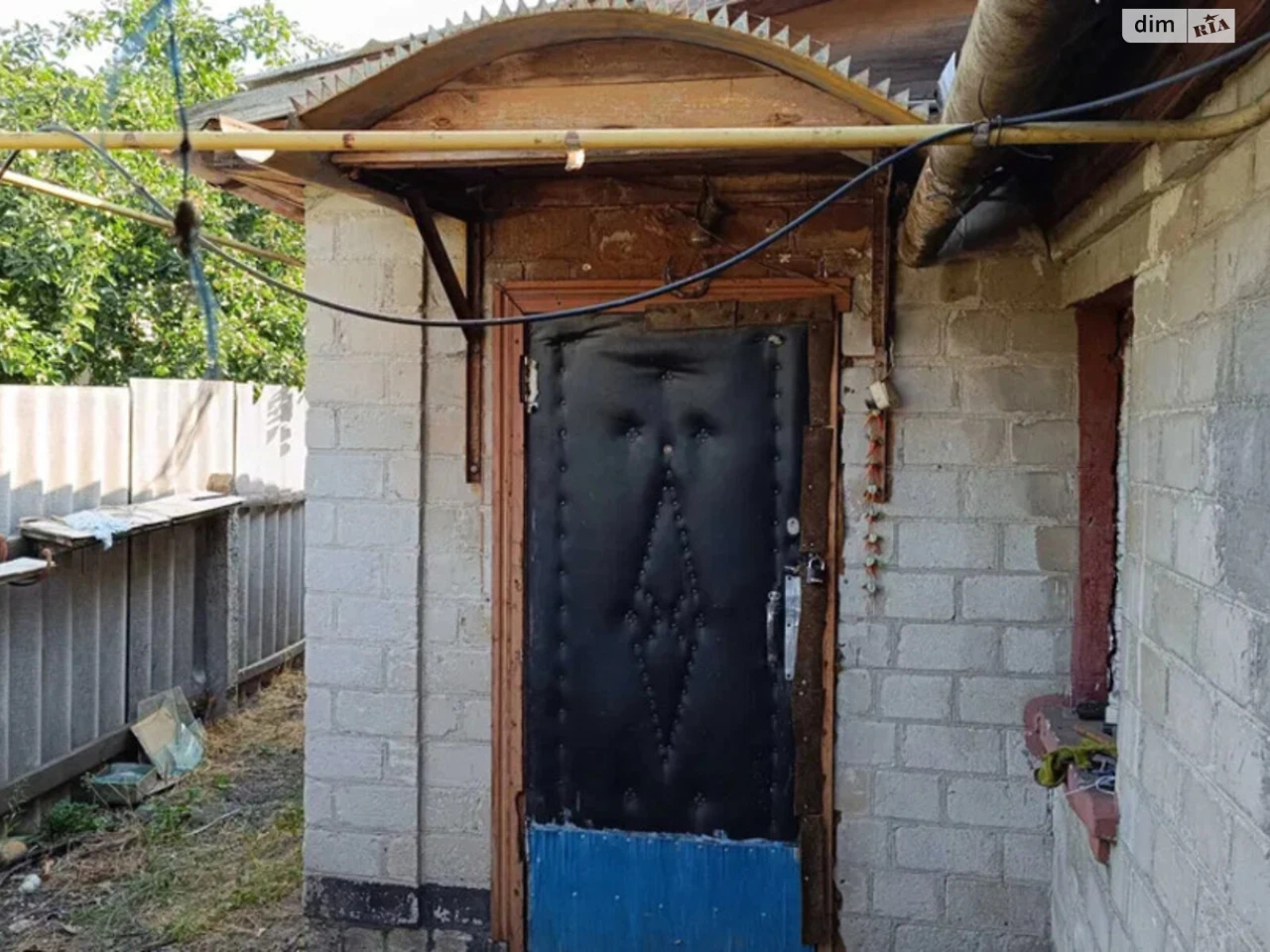 Продаж Частина будинку