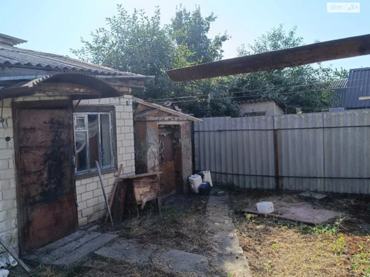 Продаж Частина будинку