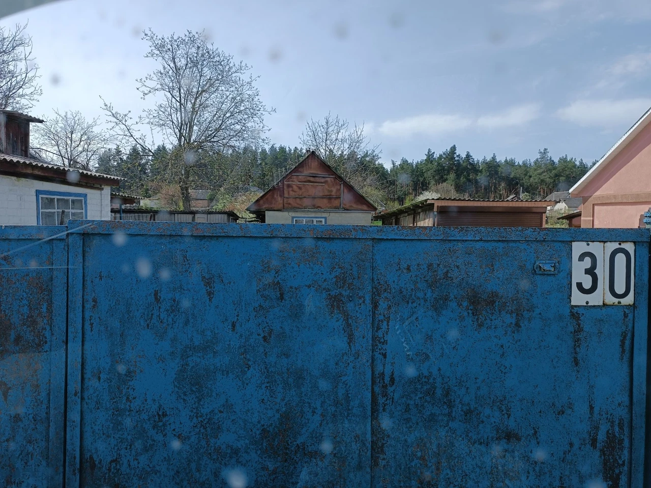 Будинок с. Білозіря