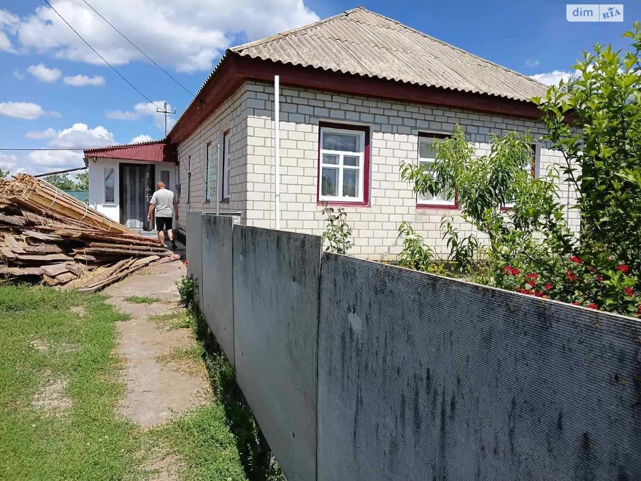 Продаж Дім