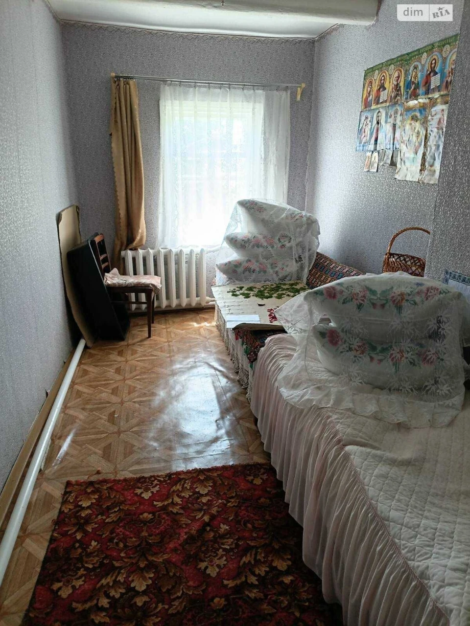 Продаж Дім